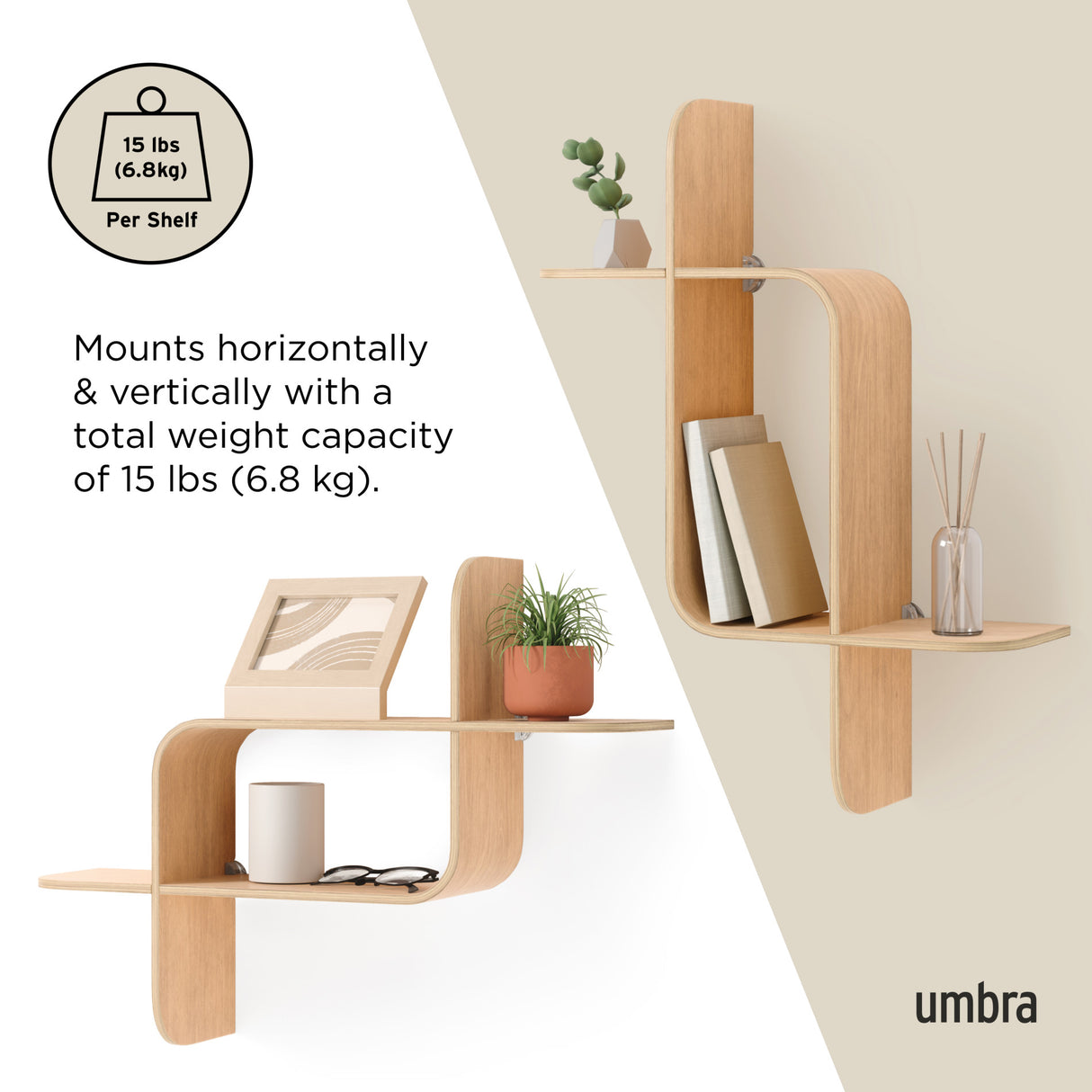 Shelves & Magazine Racks | color: Natural